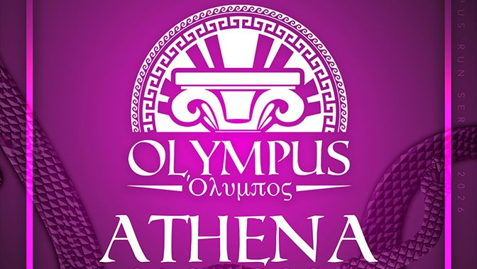 Athena Olympus Run 2026 race event banner image