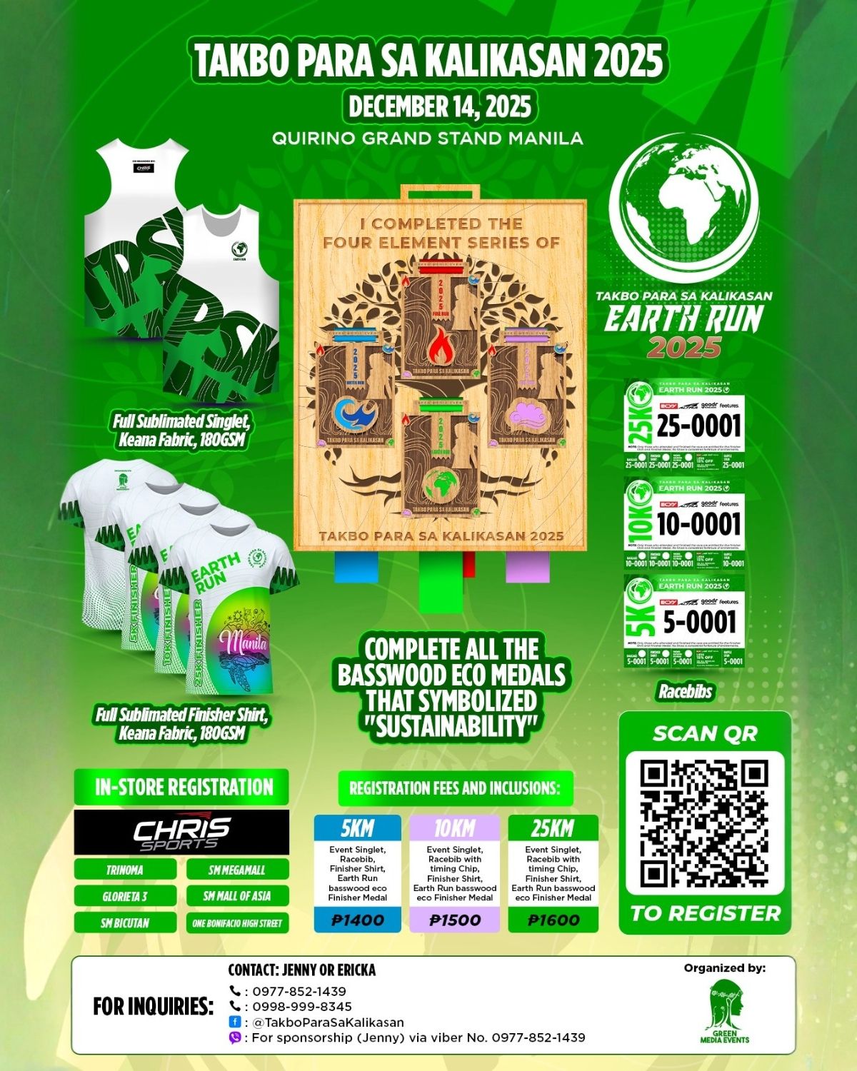 Earth Run 2025 2025 | Race Event Details & Registration