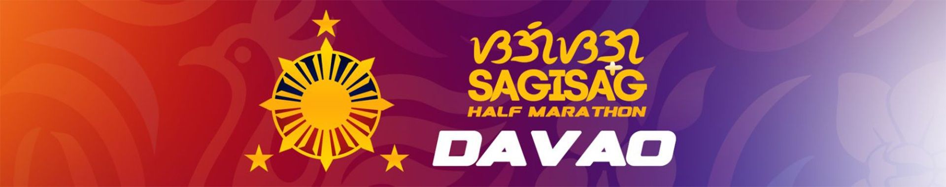 Sagisag Half Marathon 2026 Davao race event banner image